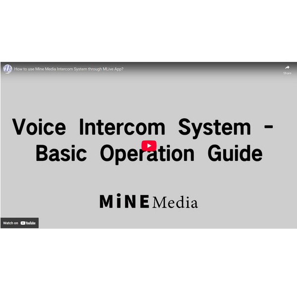 Voice Intercom: An Efficient Collaborative Communication Tool